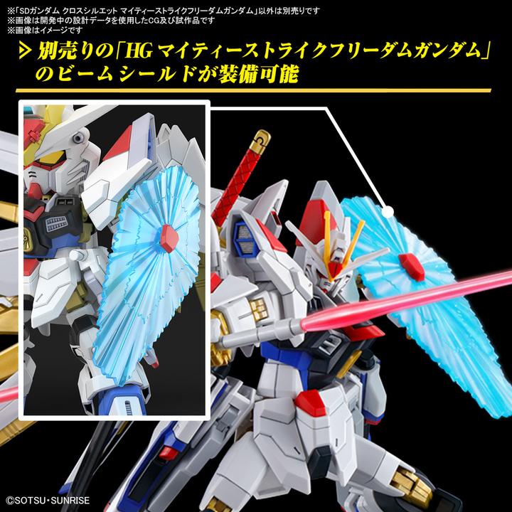 Immagine prodotto Bandai GUNDAM - SD Gundam Cross Silhouette Mighty Strike Freedom - Kit di montaggio