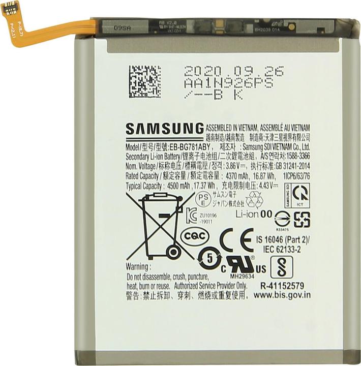 Immagine prodotto Samsung EB-BG781ABY Batteria da 4500 mAh