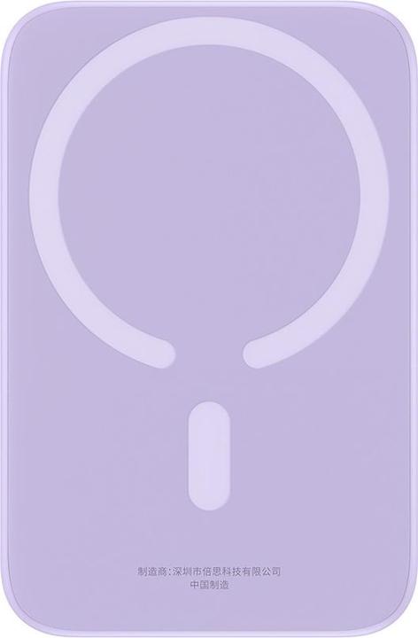 Actual product image Baseus Powerbank mini 6000 mAh 20W (purple) (6000 mAh, 20 W, 20 Wh)