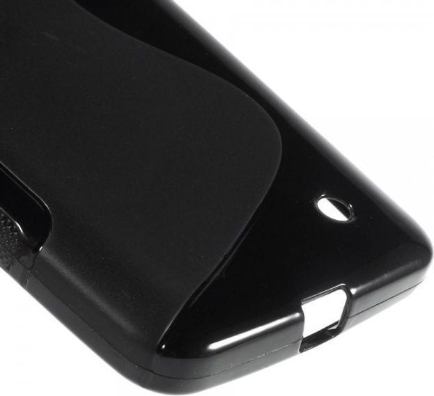 Image du produit MU Classic Housse plastique TPU flexible S-Line (Microsoft Lumia 640 Dual, Microsoft Lumia 640)