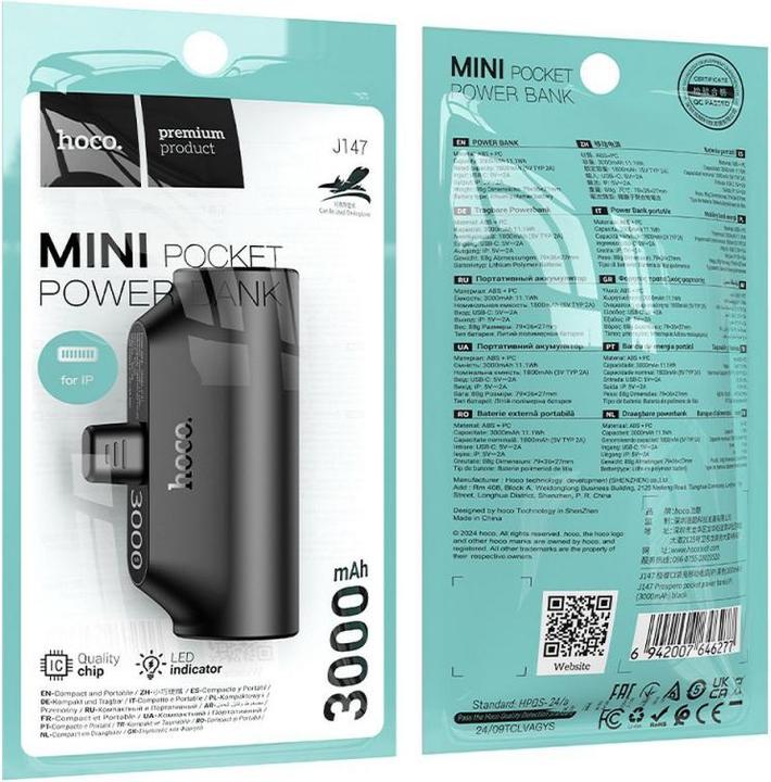 Actual product image Hoco J147, 3000mAh, 10W, Black
