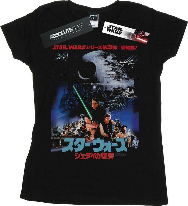 Star Wars Katakana Return Of The Jedi Poster TShirt (XL)