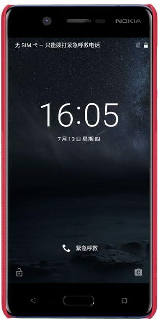 Immagine prodotto Nillkin Serie Super Frosted Shield (Nokia 5)
