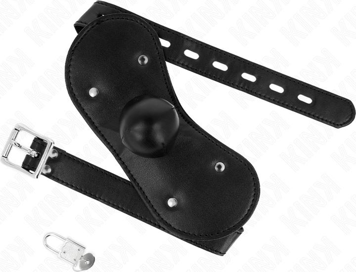 Produktbild Pipedream Kink - Ball Gag Mundmaske Mit Schloss Verstellbar 42-60 cm
