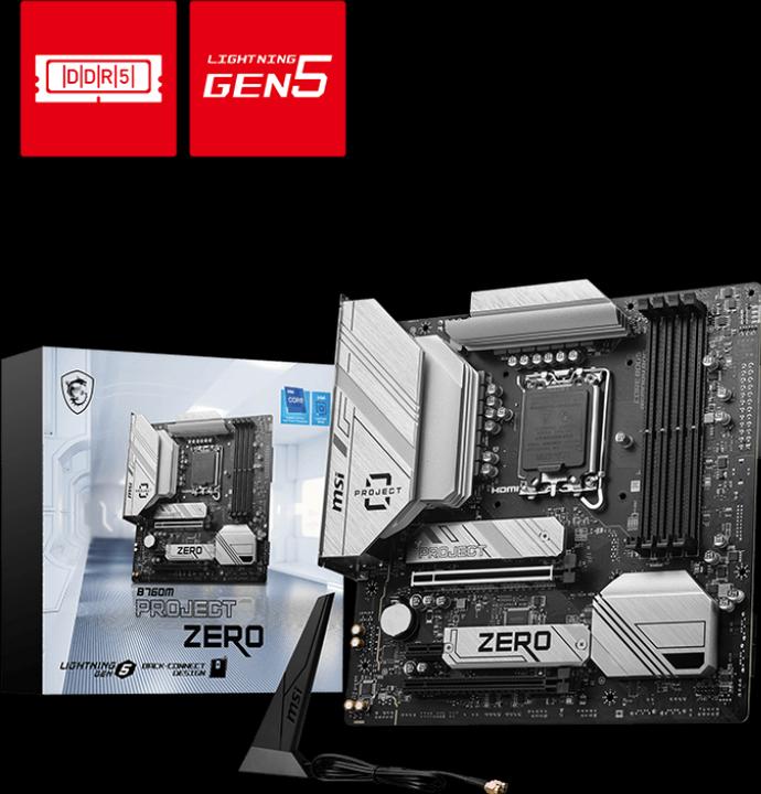 Produktbild MSI B760M PROJECT ZERO (LGA 1700, Intel B760, mATX)