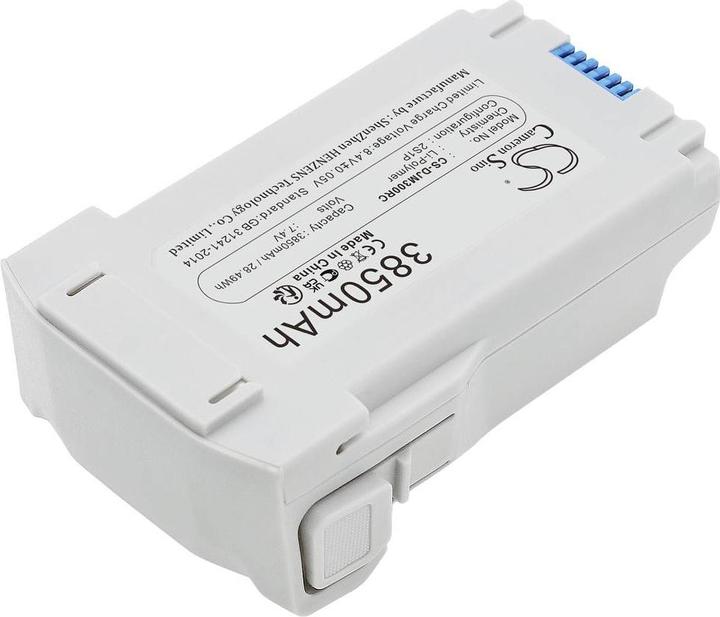 Image du produit CS Cameron Sino CS-DJM300RC (Batterie de drone, DJI Mini 3, DJI Mini 4 Pro, DJI Mini 3 Pro)