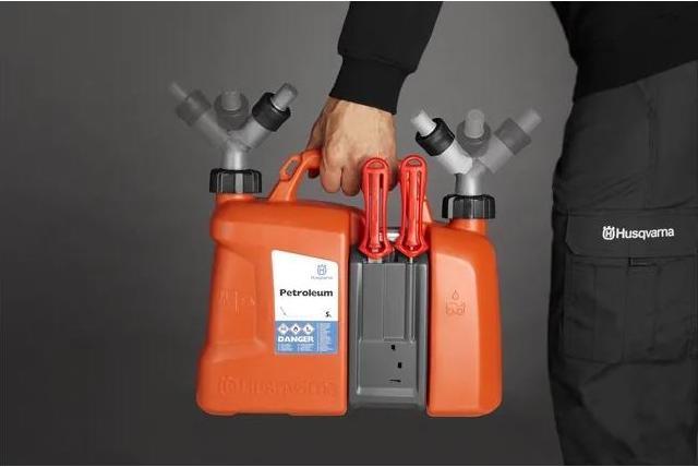 Immagine prodotto Husqvarna Combi-can