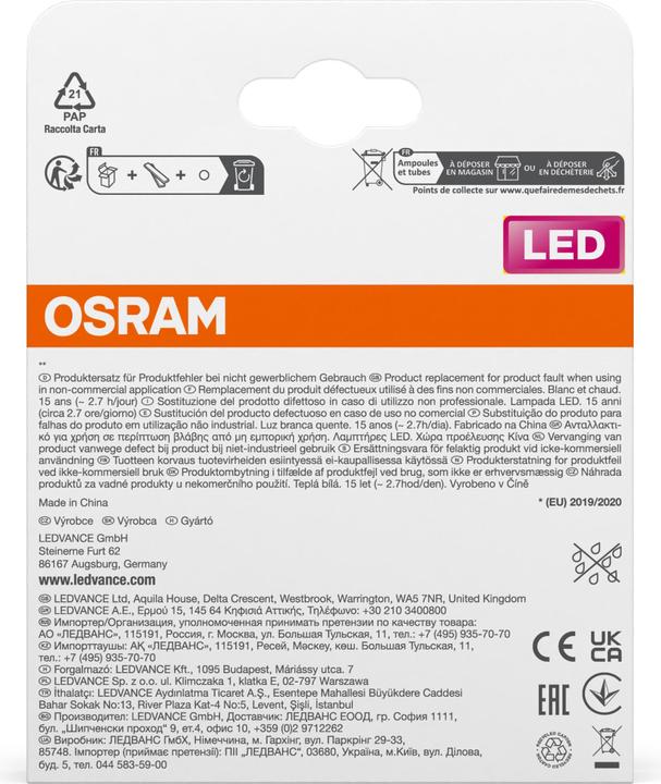 Label énergétique Osram Lampes à réflecteur (E14, 2.60 W, 210 lm, 2 x, F)