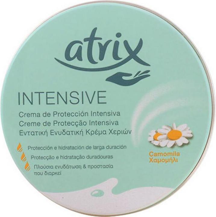Actual product image Atrix Intensive protective cream 250g