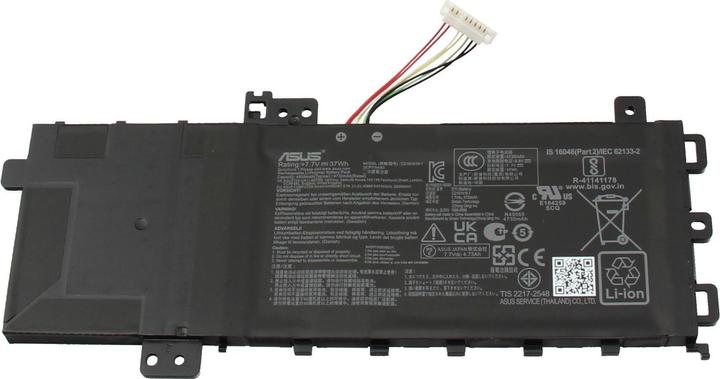 Image du produit ASUS C21N1818-1 (2 cellules, 4850 mAh)