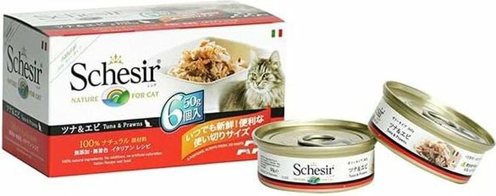 Immagine prodotto Schesir Multipack naturale (Adulto, 1 pz., 300 g)