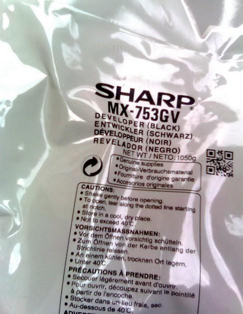Produktbild Sharp Mx-753Gv Entwicklereinheit