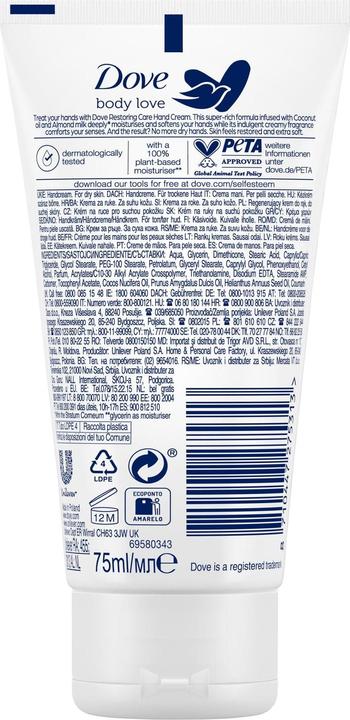 Image du produit Dove Rituel de restauration Nourishing Secrets (75 ml)