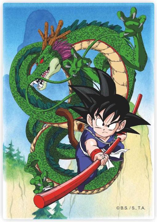 Image du produit SD Toys DRAGON BALL - Shenron et Goku - Aimant '10x15x1cm