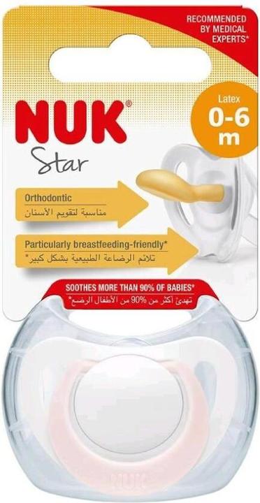 Actual product image NUK Star Latex Baby-Lätzchen 0-6 m rosa