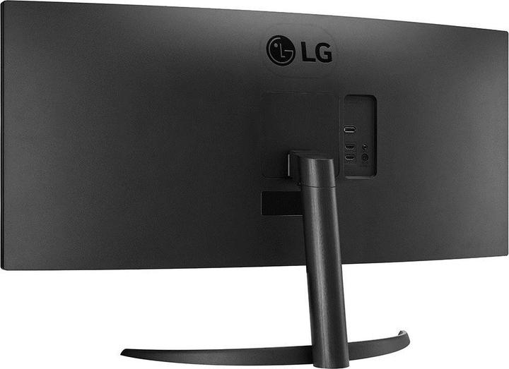 Actual product image LG UltraWide 34WR50QC-B (3440 x 1440 pixels, 34")
