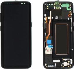Produktbild Samsung LCD Ersatz-Display (Display, Galaxy S8)