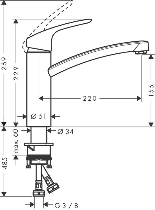 Actual product image hansgrohe Focus M41 single-lever kitchen mixer 160, 1 spray type