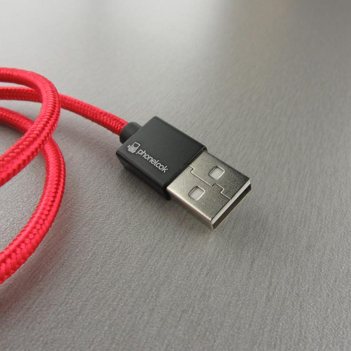 Immagine prodotto PhoneLook Cavo di ricarica () da micro-USB a USB-A () in nylon (1 m)