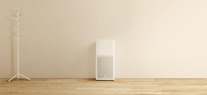 Actual product image Xiaomi MI Air Purifier 2H (37 m²)