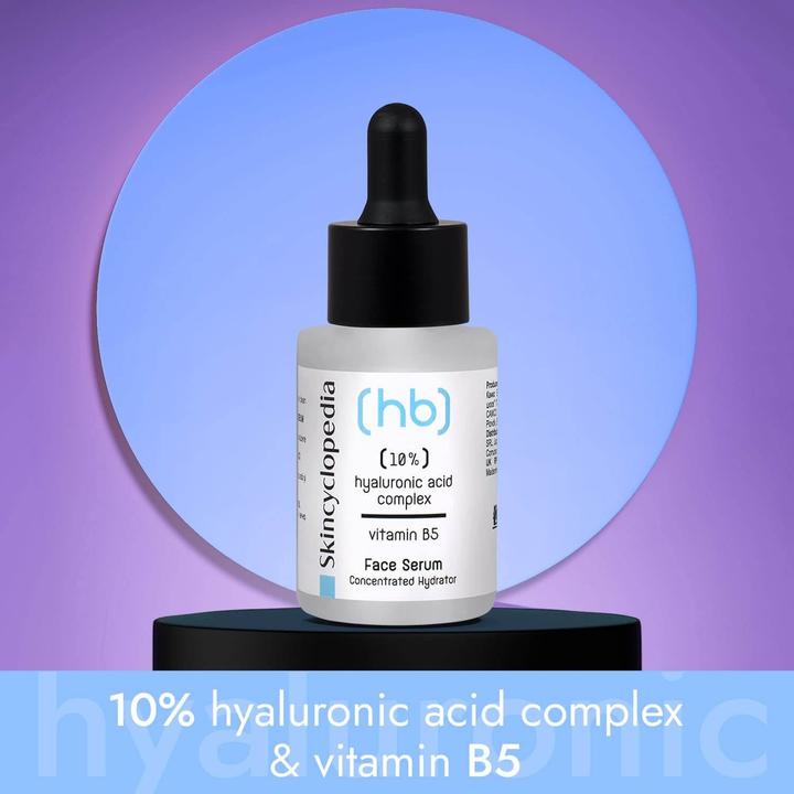 Immagine prodotto Skincyclopedia Siero viso 10% Complesso di Acido Ialuronico + B5 (30 ml)