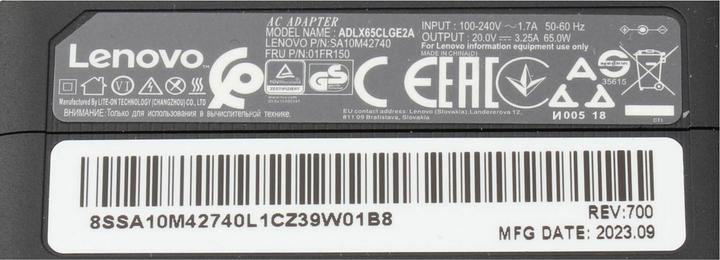 Immagine prodotto Lenovo SA10M42740 (65 W)