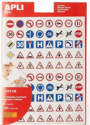 Produktbild Agipa Sticker "Verkehrsgesetze"