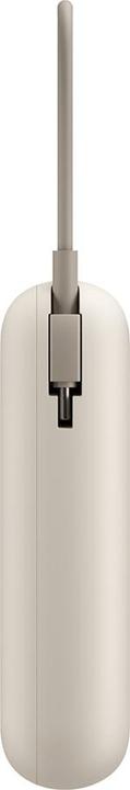 Produktbild Xiaomi Power Bank 10000mAh (Integrated Cable) (10000 mAh, 22.50 W, 37 Wh)