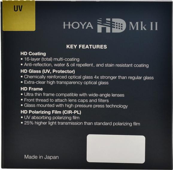 Immagine prodotto Hoya HD Mk II UV Filter (77 mm, Filtro UV)