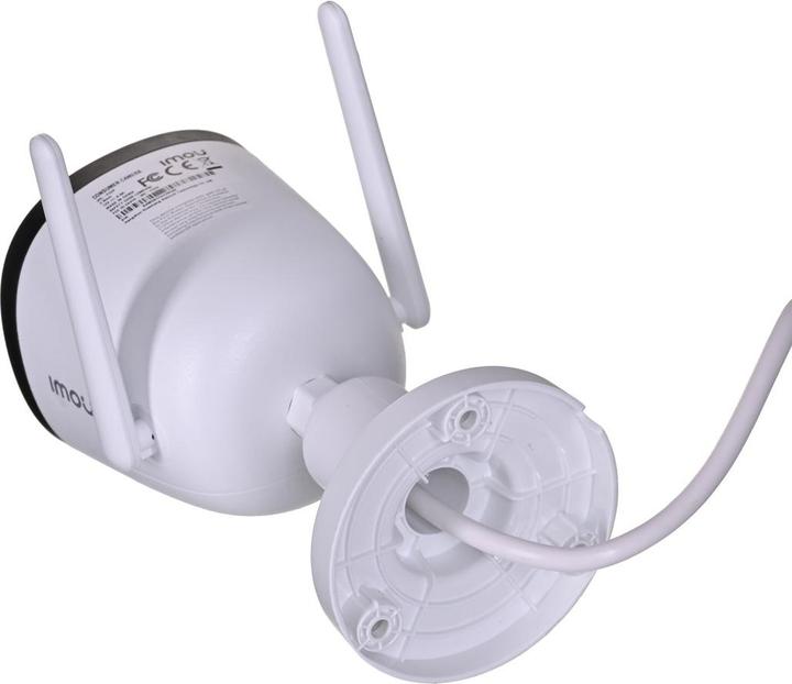 Actual product image Imou Bullet 2C (2560 x 1440 Pixels)