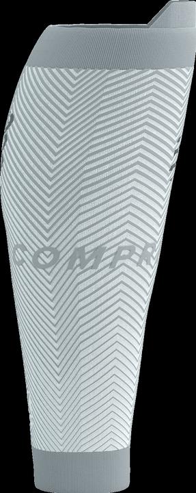 Produktbild Compressport R2 Oxygen (38, 39, 40, 41, 42)