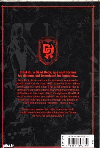 Actual product image PIKA DEAD ROCK - Tome 1 (French, Mashima Hiro, 2024)