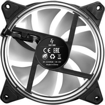 Image du produit Chieftec Ventilateur Chieftronic ARGB Set de ventilateur (120 mm, 3 x)
