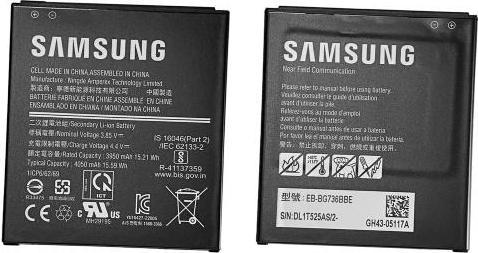 Productafbeelding Samsung EB-BG736BBE