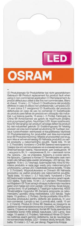 Actual product image Osram Star Stick (E14, 9 W, 1050 lm, 1 x, E)