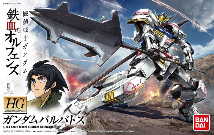 Image du produit Bandai Gundam - HG Barbatos