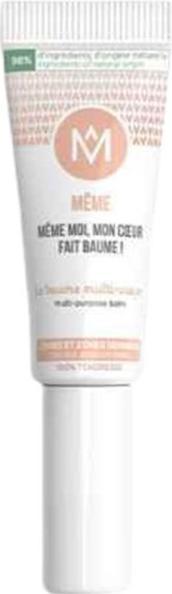 Image du produit Même Baume pour les lèvres (Baume, 10 ml)