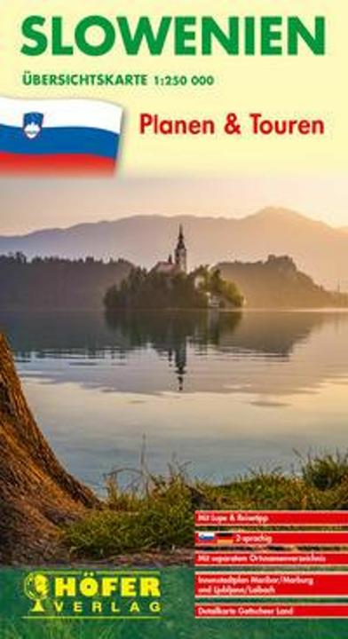 Actual product image Slovenia SL600. road map 1 : 250 000 250000
