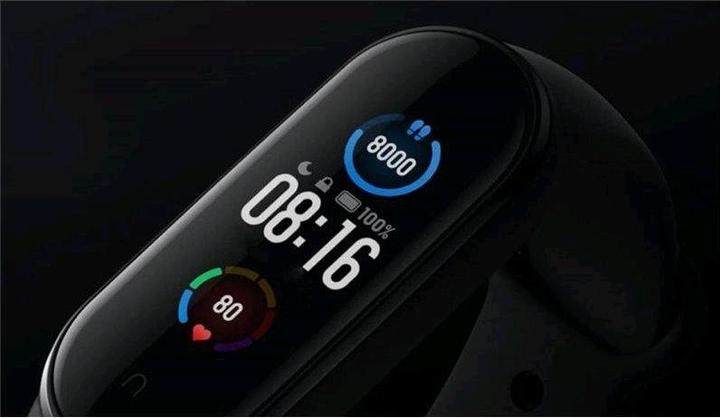 Image du produit Xiaomi Mi Smart Band 6 (39.60 mm)