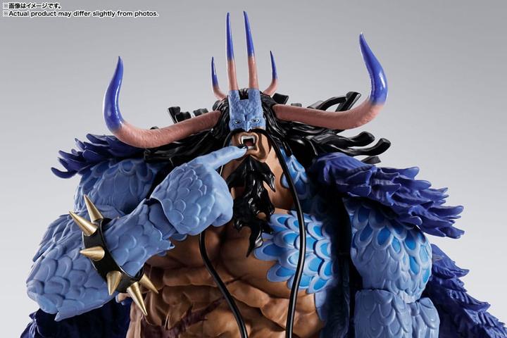 Image du produit Tamashii Nation One Piece figurine S.H. Figuarts Kaido King of the Beasts (Man-Beast form) 25 cm