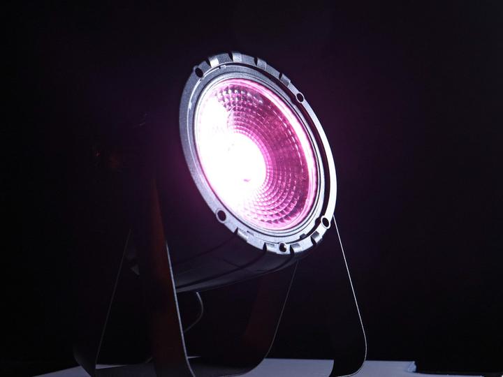Immagine prodotto Eurolite LED PARTY Spot COB