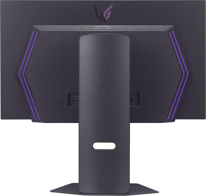 Actual product image LG UltraGear 27GX790A-B (2560 x 1440 pixels, 26.50")