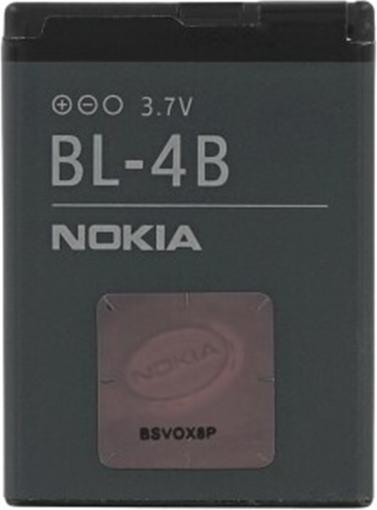 Actual product image OEM - Phone Battery BL-4B (00088) - Nokia 5000 - 700mAh - Black