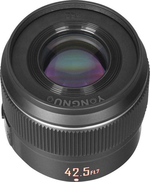 Actual product image Yongnuo YN 42.5mm f/1.7M II Prime Lens Micro Four Thirds (Four Thirds, Micro Four Thirds)