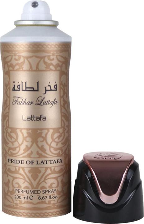 Actual product image Lattafa Perfumes Body Spray Deodorant (Spray, 200 ml)