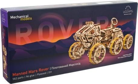 Immagine prodotto Ugears 70206 Rover marziano con equipaggio - Rover marziano con equipaggio