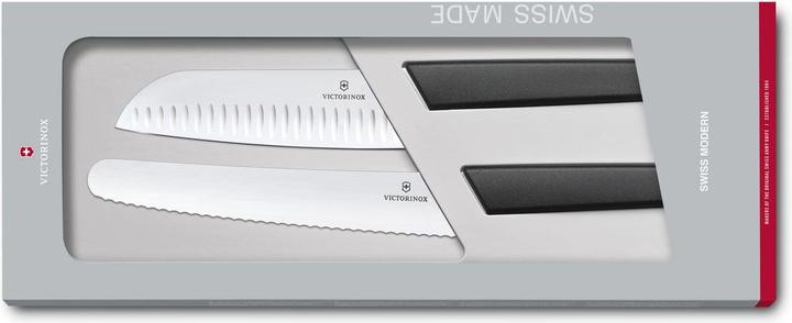 Actual product image Victorinox Swiss Modern (22 cm)
