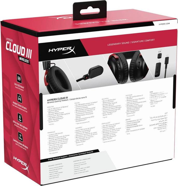 Actual product image HyperX Cloud III (Wireless, Cable)