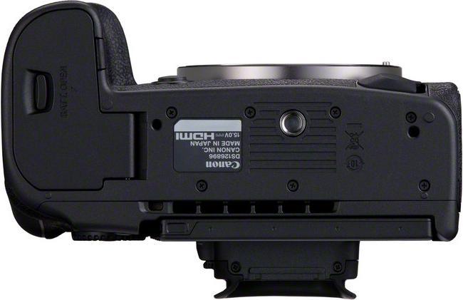 Produktbild Canon EOS R5 Mark II (45 Mpx, Vollformat)