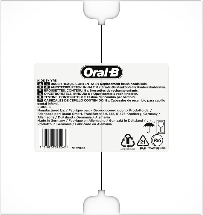 Actual product image Oral-B Kids Frozen II (8 x)